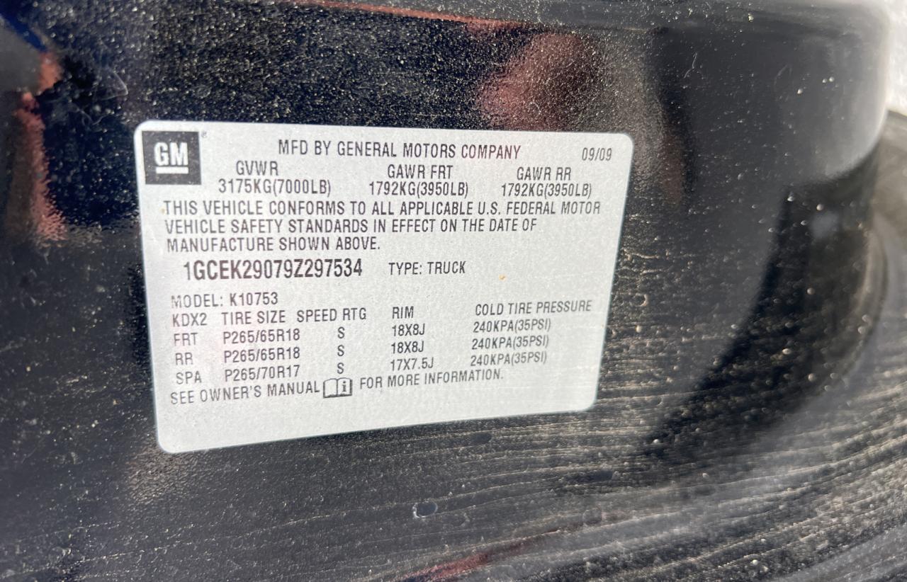 1GCEK29079Z297534 2009 Chevrolet Silverado K1500 Lt