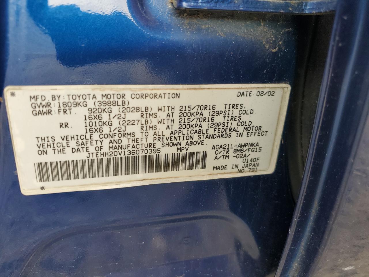 JTEHH20V136070395 2003 Toyota Rav4