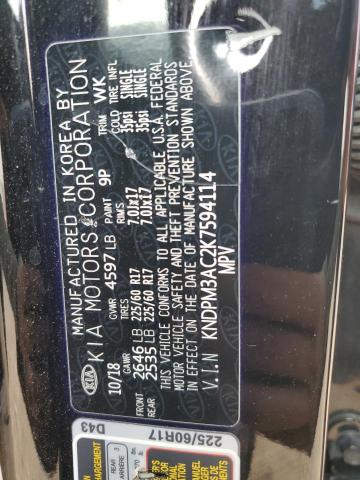 2019 KIA SPORTAGE L - KNDPM3AC2K7594114