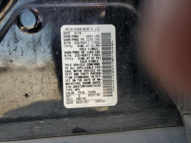 2016 NISSAN ROGUE S - JN8AT2MT0GW016240