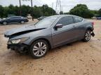 Lot #3025064190 2012 HONDA ACCORD EX