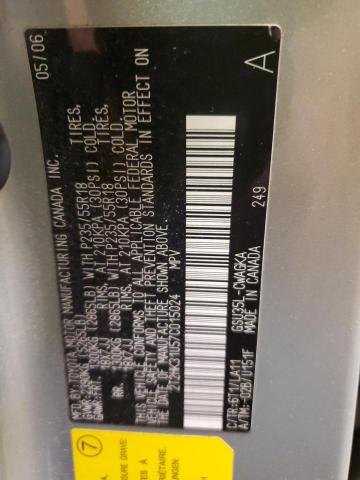 2007 Lexus Rx 350 VIN: 2T2HK31U57C015024 Lot: 60743894