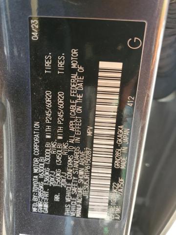 2023 TOYOTA 4RUNNER SE - JTESU5JR1P6150287