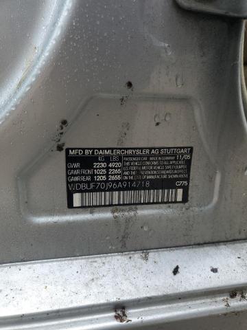 2006 Mercedes-Benz E 500 VIN: WDBUF70J96A914718 Lot: 63179974