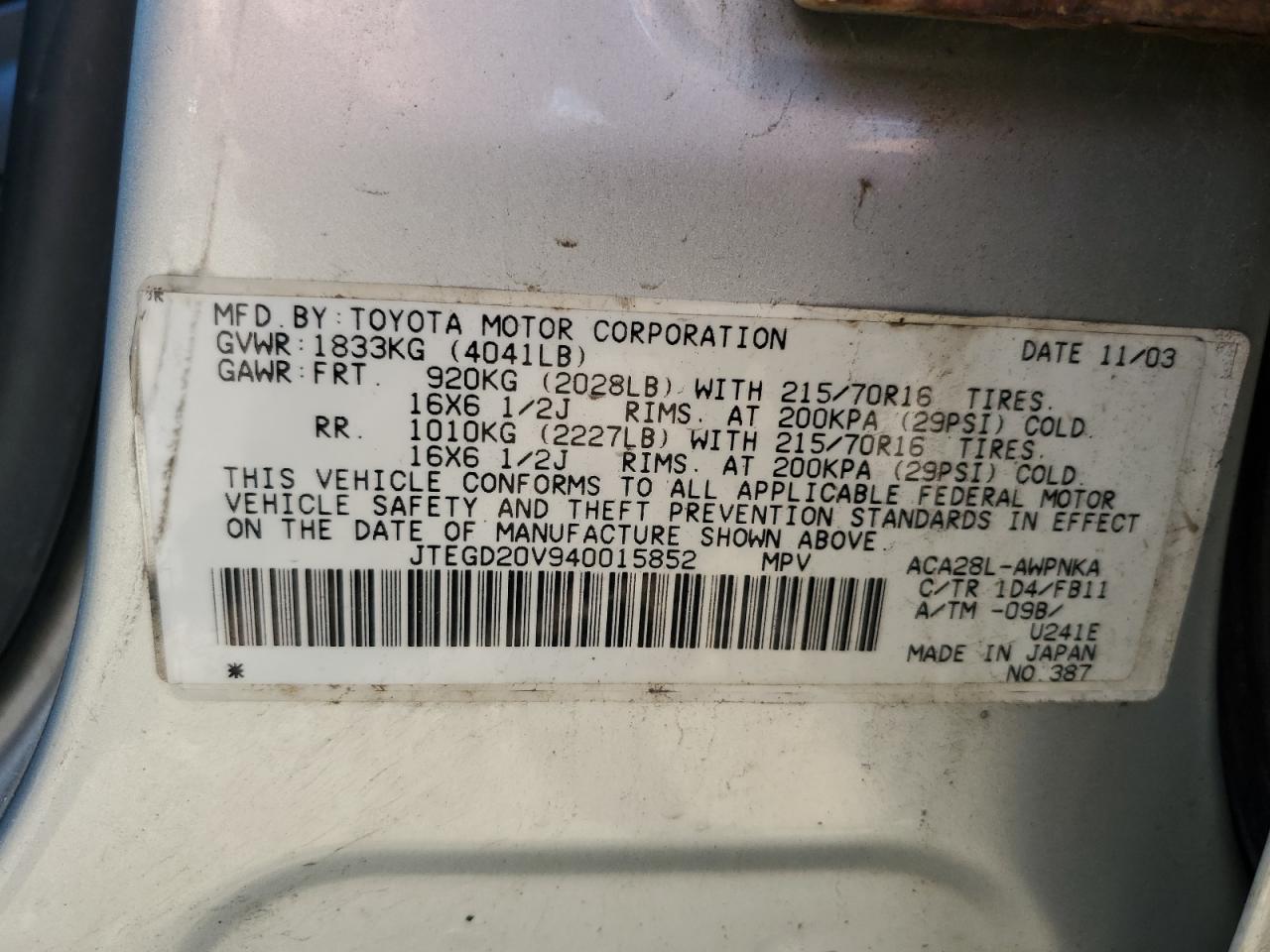 JTEGD20V940015852 2004 Toyota Rav4