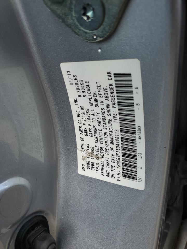 Lot #2979248044 2013 HONDA ACCORD EX