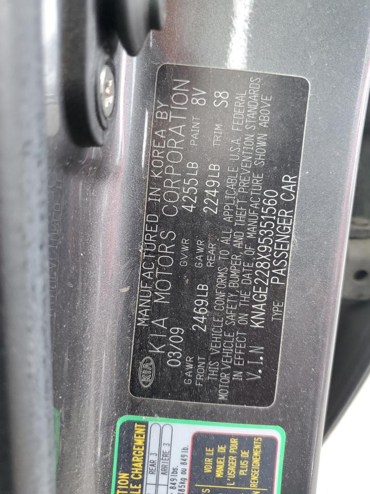 KNAGE228X95351560 2009 Kia Optima Lx