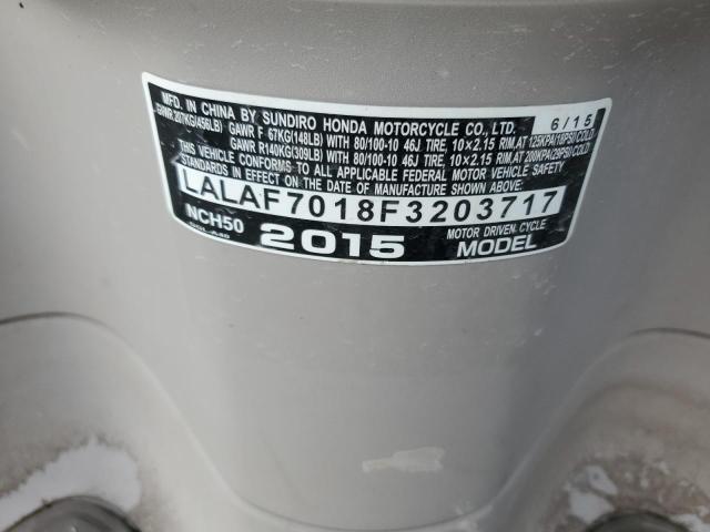 2015 HONDA NCH50 LALAF7018F3203717