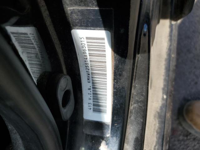 2004 Hyundai Sonata Gl VIN: KMHWF25S14A963015 Lot: 61240904