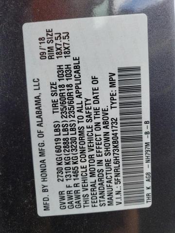 2019 HONDA ODYSSEY EX - 5FNRL6H73KB041732