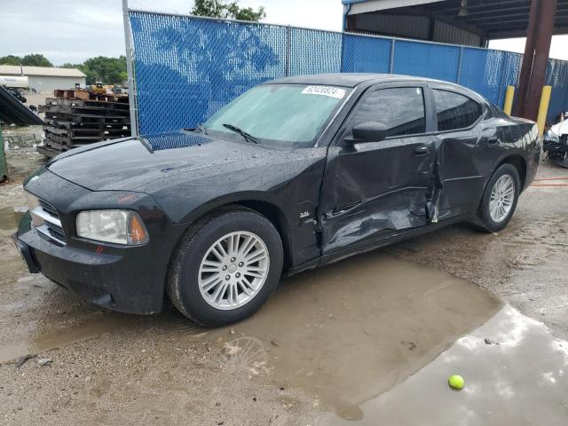 2006 Dodge Charger Se VIN: 2B3KA43G06H263648 Lot: 62420824