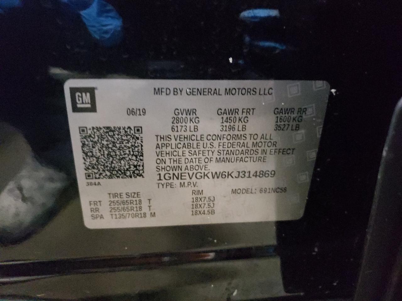 1GNEVGKW6KJ314869 2019 Chevrolet Traverse Lt