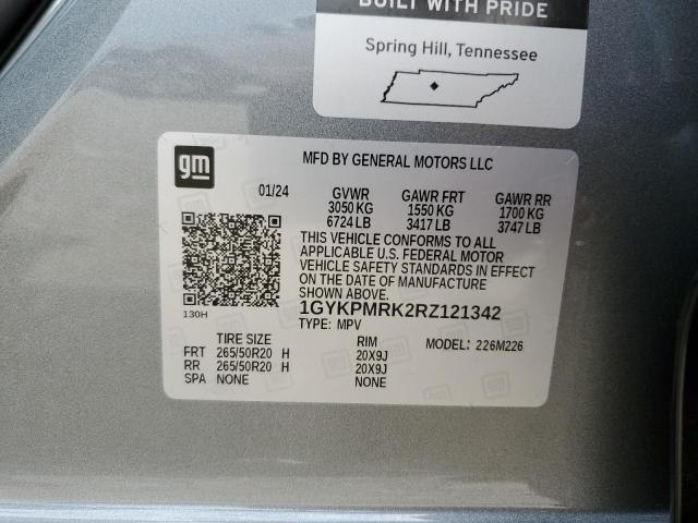 2024 CADILLAC LYRIQ TECH - 1GYKPMRK2RZ121342
