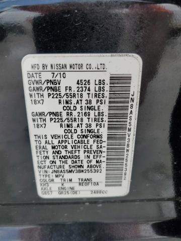 2011 Nissan Rogue S VIN: JN8AS5MV3BW255392 Lot: 62084404