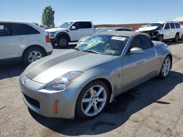 2005 Nissan 350Z Roadster VIN: JN1AZ36A45M752783 Lot: 61075084