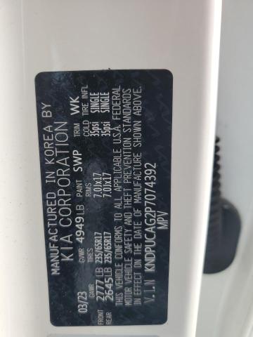 2023 KIA SPORTAGE L - KNDPUCAG2P7074392