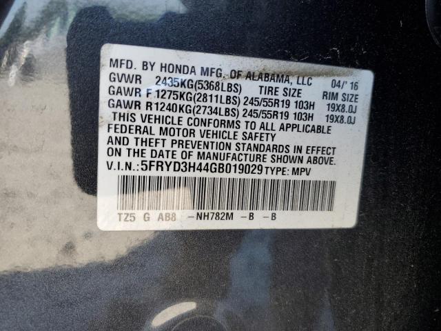 2016 ACURA MDX TECHNO - 5FRYD3H44GB019029