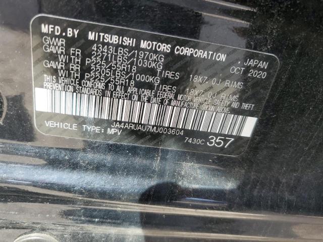 2021 MITSUBISHI OUTLANDER - JA4ARUAU7MU003604