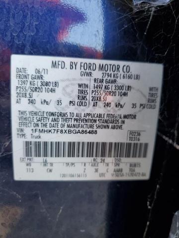 2011 Ford Explorer Limited VIN: 1FMHK7F8XBGA86488 Lot: 61651624