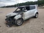 Lot #2991637000 2018 KIA SOUL +