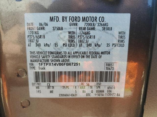 2006 Ford F150 VIN: 1FTPX14V86FB67251 Lot: 62257874