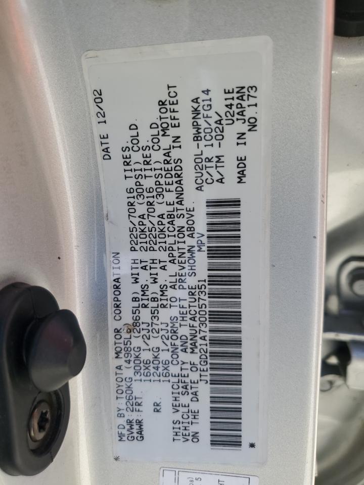 JTEGD21A730057351 2003 Toyota Highlander