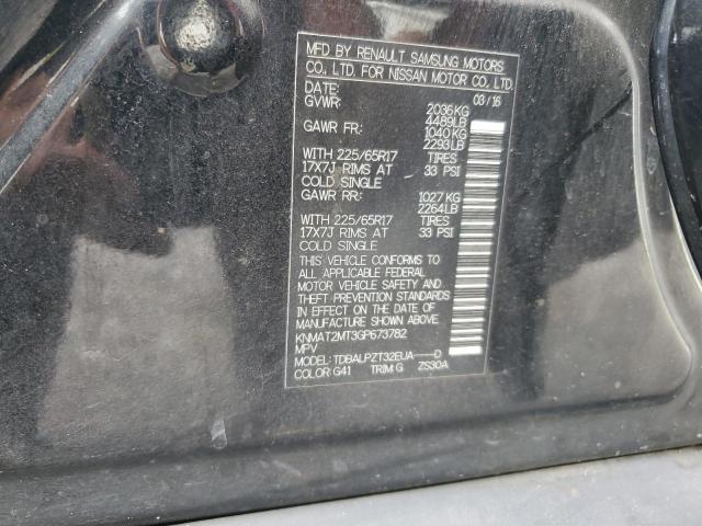 2016 Nissan Rogue S VIN: KNMAT2MT3GP673782 Lot: 62290024