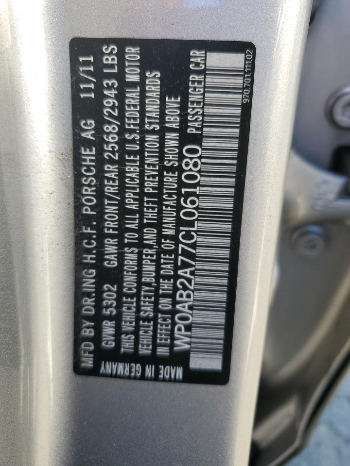 WP0AB2A77CL061080 2012 Porsche Panamera S