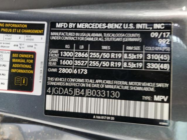 2018 MERCEDES-BENZ GLE 350 - 4JGDA5JB4JB033130