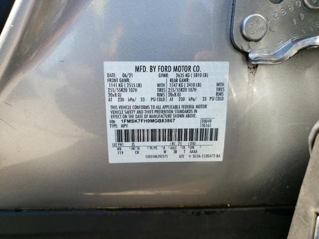 2021 Ford Explorer Limited VIN: 1FMSK7FH9MGB83867 Lot: 61690304