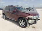 NISSAN MURANO S photo