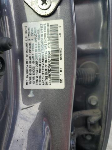 19XFB2F5XFE110041 2015 HONDA CIVIC - Image 13