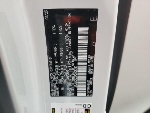 2024 LEXUS NX 250 BAS JTJADCAZXR2008340