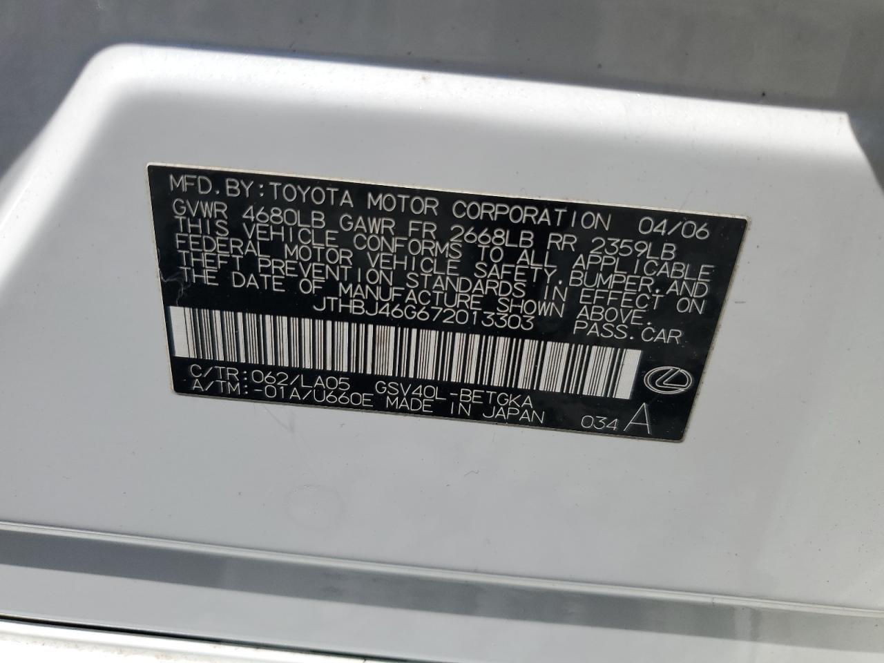 JTHBJ46G672013303 2007 Lexus Es 350