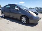 Lot #2824350015 2008 TOYOTA PRIUS