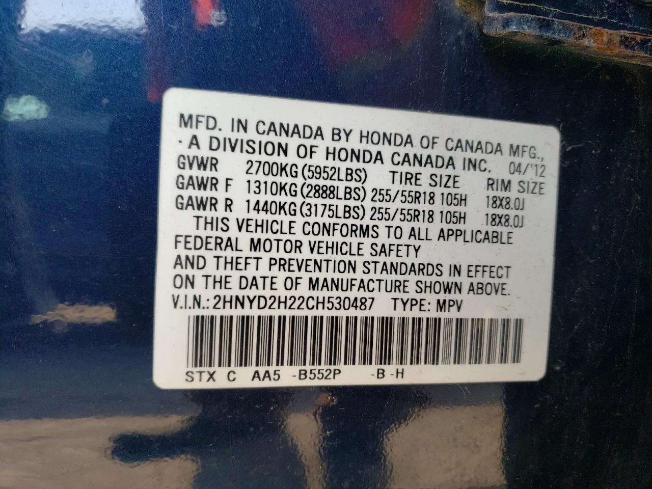 2HNYD2H22CH530487 2012 Acura Mdx