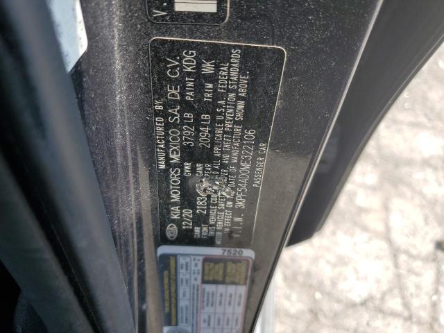 2021 Kia Forte Ex VIN: 3KPF54AD0ME322106 Lot: 61620984