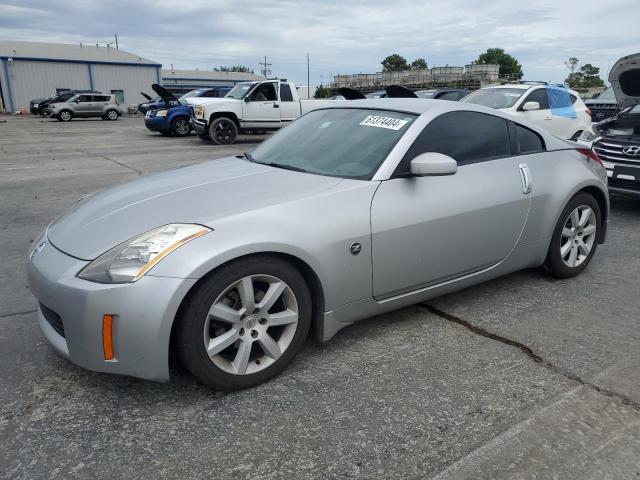 2004 Nissan 350Z Coupe VIN: JN1AZ34D84M104309 Lot: 61374404