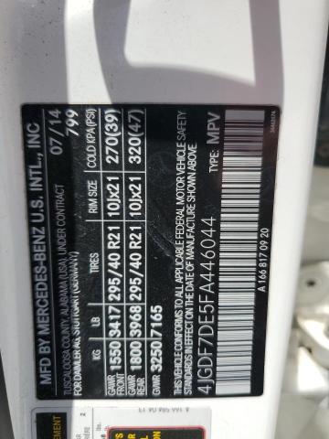 2015 MERCEDES-BENZ GL 550 4MA - 4JGDF7DE5FA446044