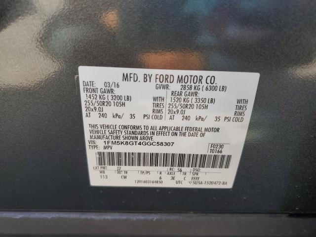 2016 FORD EXPLORER S - 1FM5K8GT4GGC58307