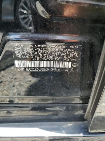 2014 Lexus Is 250 VIN: JTHCF1D24E5006325 Lot: 61646734