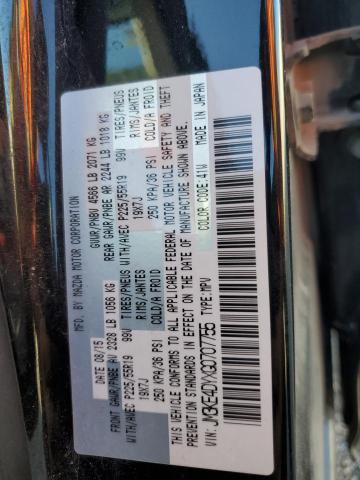 2016 Mazda Cx-5 Gt VIN: JM3KE4DYXG0707755 Lot: 62300174