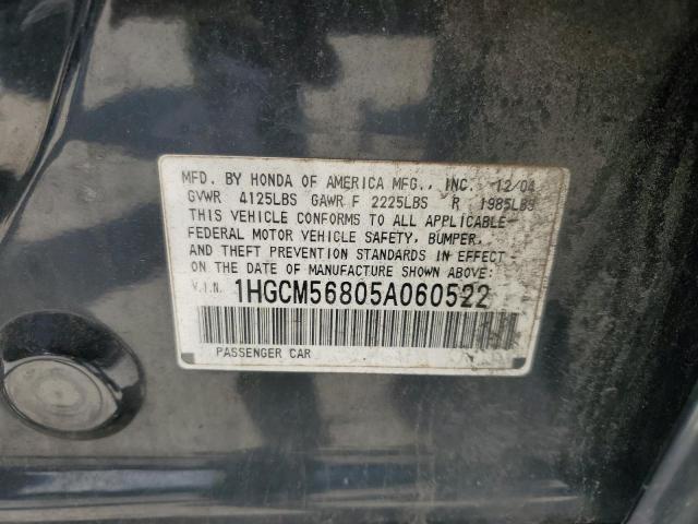 2005 Honda Accord Ex VIN: 1HGCM56805A060522 Lot: 61275154