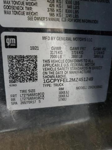 2021 CHEVROLET SILVERADO - 1GCPYFEL2MZ451249