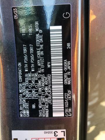 2023 TOYOTA 4RUNNER SE - JTERU5JR2P6169882