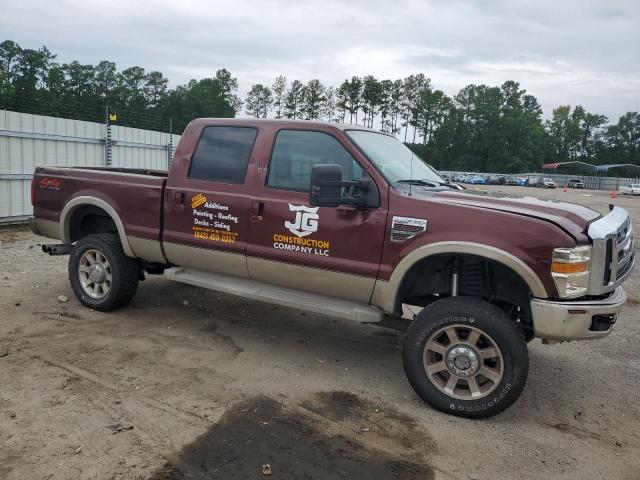 2008 FORD F250 SUPER 1FTSW21R98ED30184  65171054