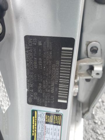 2016 KIA CADENZA LU KNALN4D71G5221419
