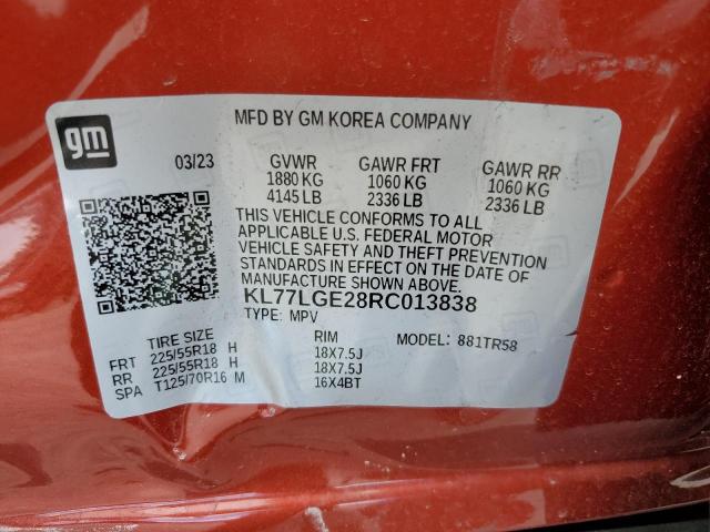 2024 CHEVROLET TRAX 1RS - KL77LGE28RC013838