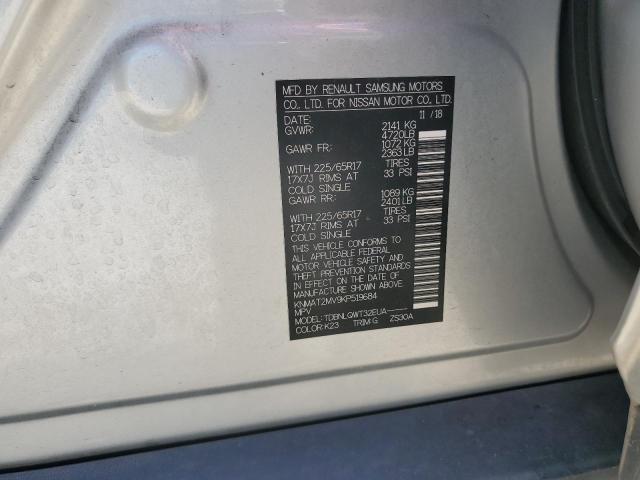 2019 NISSAN ROGUE - KNMAT2MV9KP519684