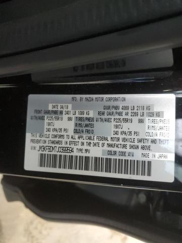 2018 Mazda Cx-5 Grand Touring VIN: JM3KFBDM7J0399594 Lot: 61101514